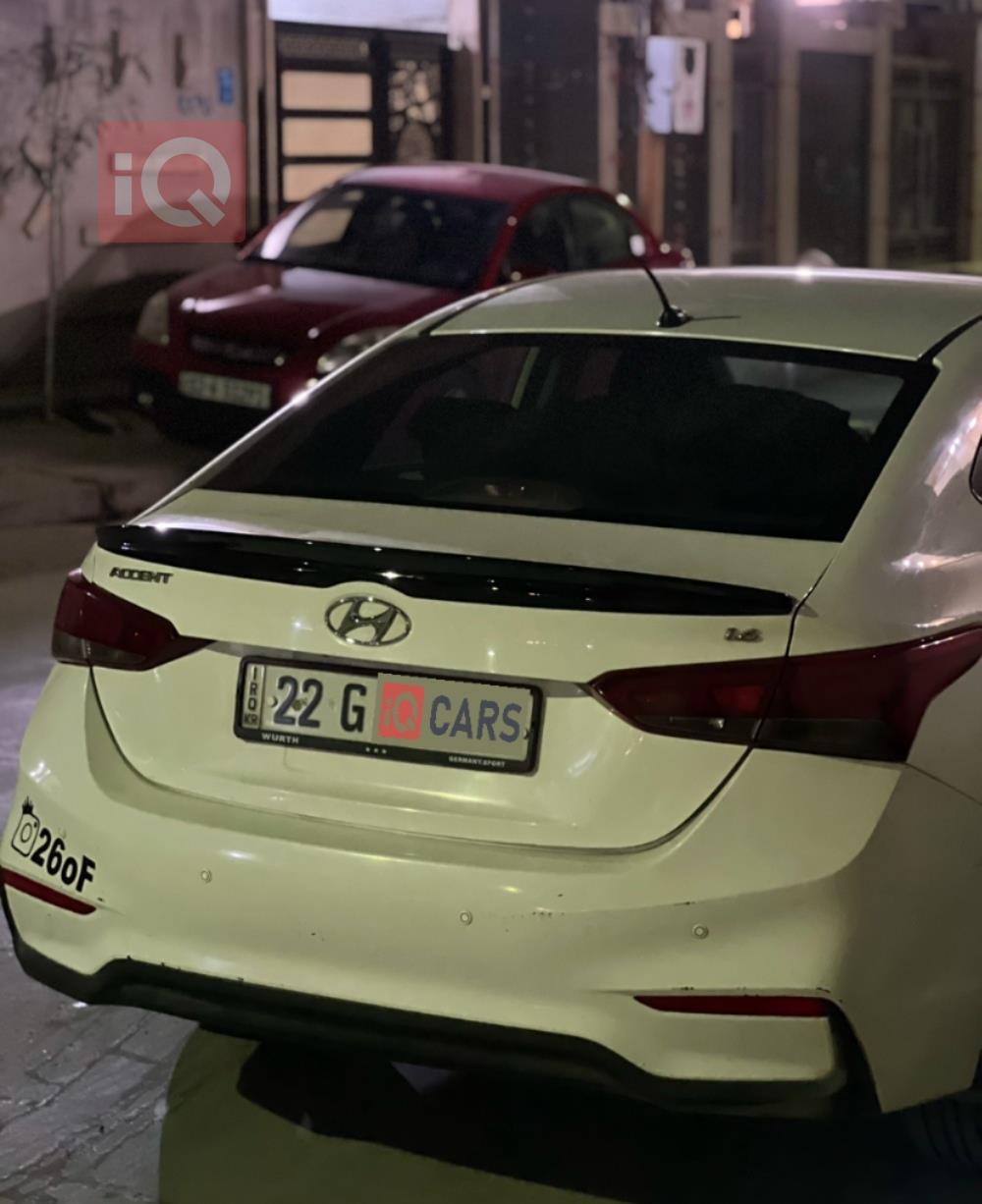 هیۆندای ئەکسنت